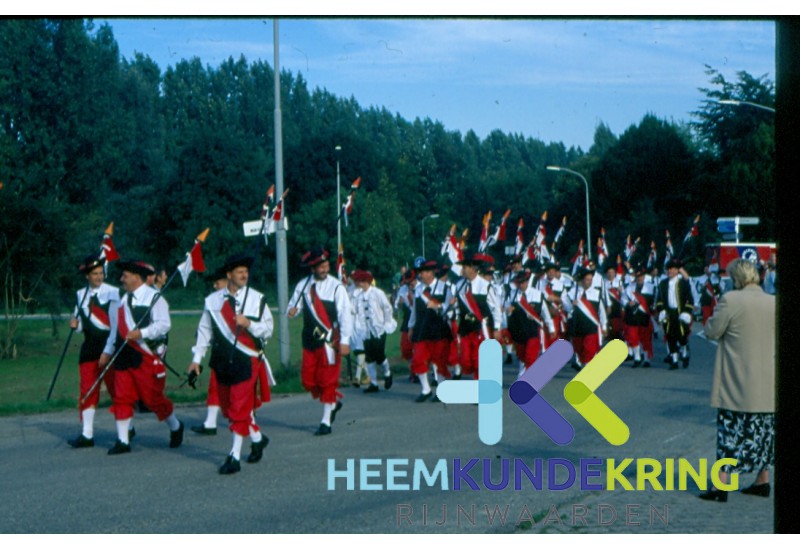 EMM Lobith 350 jaar 1998 F00002698